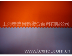 全滌熒光橘紅牛津布+乳白TPU薄膜 點擊查看大圖