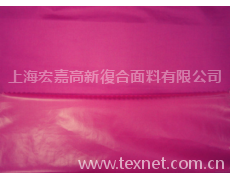 塔絲隆+TPU 20D尼絲紡+TPU 點擊查看大圖