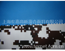 滌綸機械彈+迷彩印花TPU 點擊查看大圖