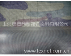 全滌迷彩印花+TPU 點擊查看大圖