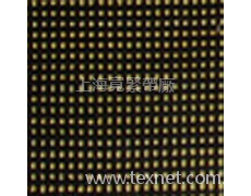 沙發帶 點擊查看大圖