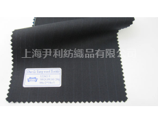 毛料 點(diǎn)擊查看大圖