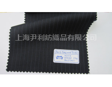 毛料 點擊查看大圖