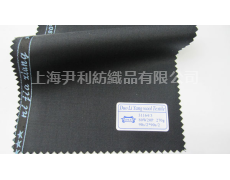 毛料 點擊查看大圖