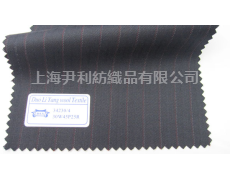 毛料 點擊查看大圖