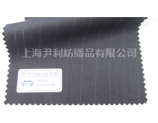 毛料 點(diǎn)擊查看大圖