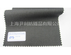 毛料 點(diǎn)擊查看大圖