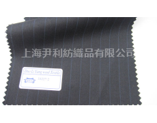 毛料 點(diǎn)擊查看大圖
