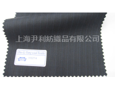 毛料 點擊查看大圖