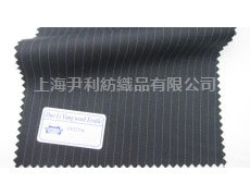 毛料 點擊查看大圖