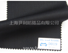 毛料 點擊查看大圖
