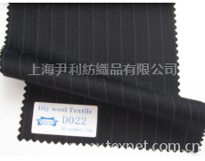 毛料 點擊查看大圖