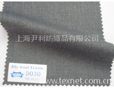 毛料 點擊查看大圖