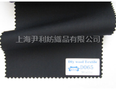 毛料 點擊查看大圖