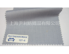 T/R面料 點擊查看大圖