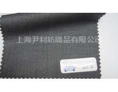 T/R面料 點擊查看大圖