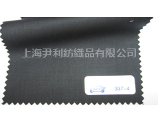 T/R面料 點擊查看大圖