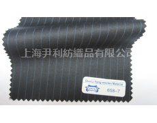 T/R面料 點擊查看大圖
