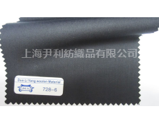 T/R面料 點擊查看大圖