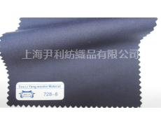 T/R面料 點擊查看大圖