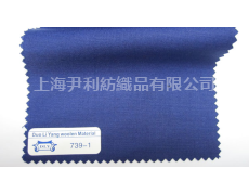 T/R面料 點擊查看大圖