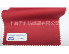 T/R面料 點擊查看大圖