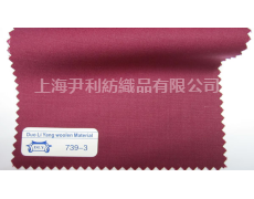 T/R面料 點(diǎn)擊查看大圖