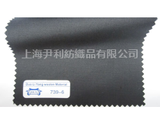 T/R面料 點擊查看大圖
