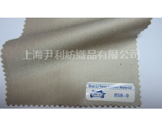 T/R面料 點擊查看大圖