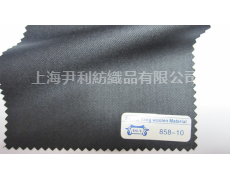 T/R面料 點擊查看大圖