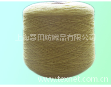羊絨紗 點(diǎn)擊查看大圖