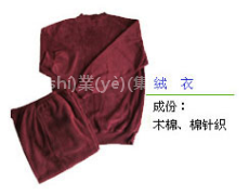 絨衣 點(diǎn)擊查看大圖