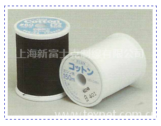   棉機縫線 點擊查看大圖