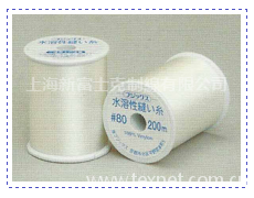 水溶性縫紉線 點擊查看大圖