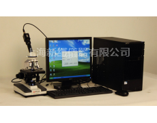 XGD-1B型羊毛羊絨分析儀 點擊查看大圖
