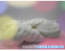 優質毛睛抗起球混紡紗胚紗，可染色毛紗供應 點擊查看大圖