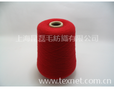 巴素蘭毛紗 點(diǎn)擊查看大圖