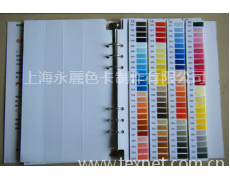線樣本冊 點擊查看大圖
