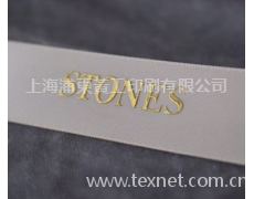 立體燙金裝飾帶 點擊查看大圖