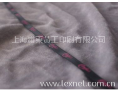 裝飾帶 點擊查看大圖