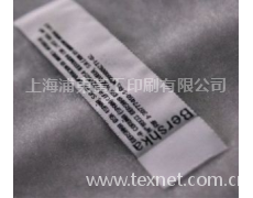 織標 點擊查看大圖