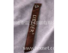 織標(biāo) 點(diǎn)擊查看大圖