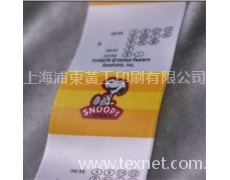 柔性版印標 點擊查看大圖