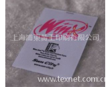 印標 點擊查看大圖
