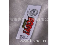 印標 點擊查看大圖
