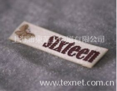 印標 點擊查看大圖