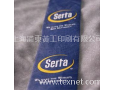 印標 點擊查看大圖