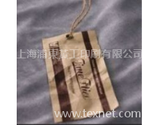 牛皮紙吊牌 點擊查看大圖