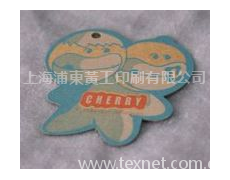 牛皮紙吊牌 點擊查看大圖