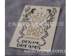 吊牌 點擊查看大圖